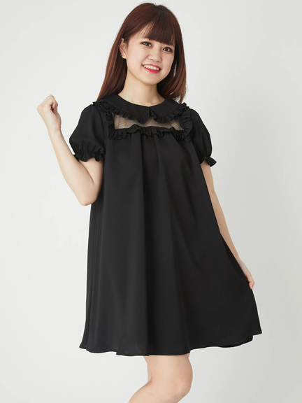 Ank Rouge(アンクルージュ)通販 |