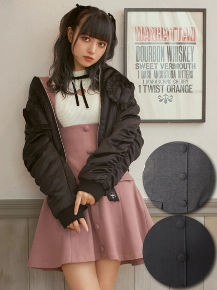 サスペンダーハイウエストフレアSK(チャコールグレー)