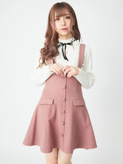 Ank Rouge(アンクルージュ)通販 |