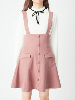 サスペンダーハイウエストフレアSK