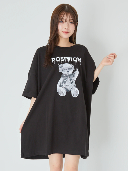 Ank Rouge(アンクルージュ)通販 |