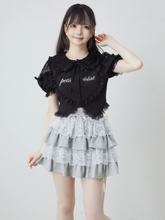 天使のチャーム裏毛スカート