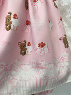 くまちゃんSETUP