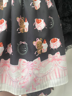 くまちゃんSETUP