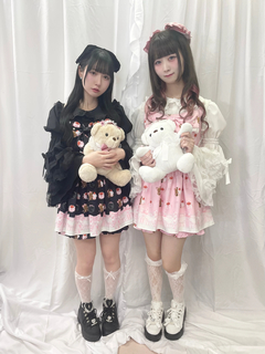 くまちゃんSETUP