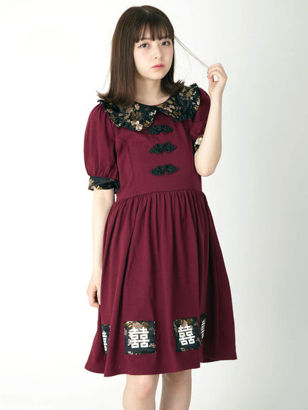 Jamie エーエヌケー(ジェイミーエーエヌケー)通販 |