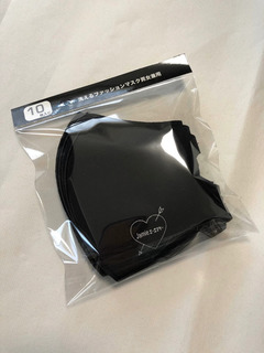 洗えるファッションマスク/男女兼用【10枚入り】