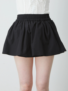 ボリュームギャザースカート