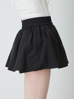 ボリュームギャザースカート