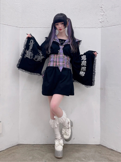 Jamieネコのしっぽ帯