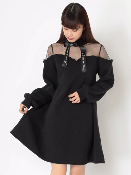 ロゴリボンチュール切り替えカットTOPS