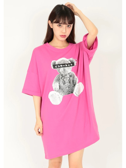 インターネットBearスーパーBIGTe