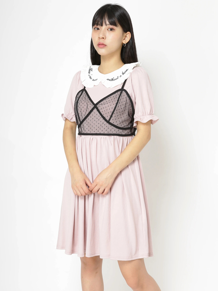 Ank Rouge(アンクルージュ)通販 |