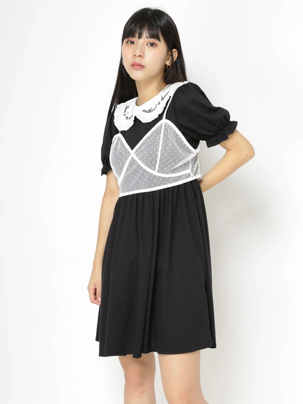 Ank Rouge(アンクルージュ)通販 |