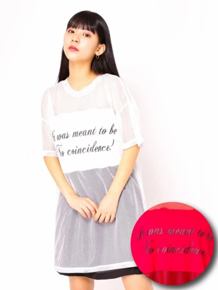 メッシュTシャツ(ホワイト)