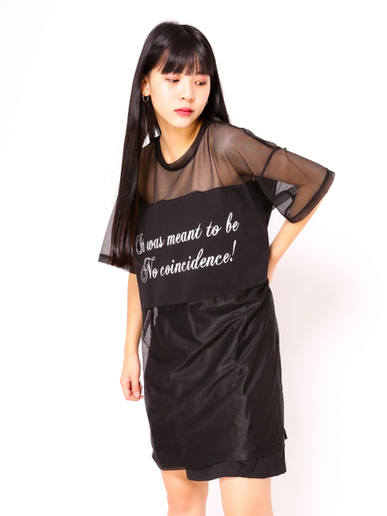 Ank Rouge(アンクルージュ)通販 |