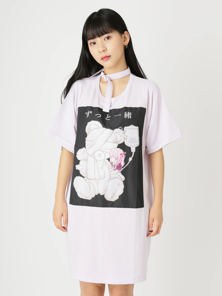 Ank Rouge(アンクルージュ)通販 |