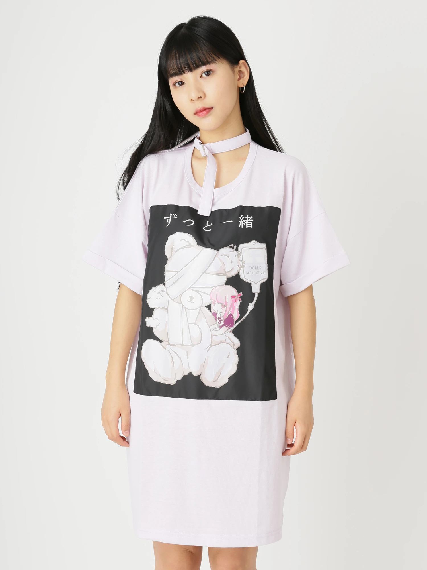 Ank Rouge(アンクルージュ)|公式ファッション通販 Ailand