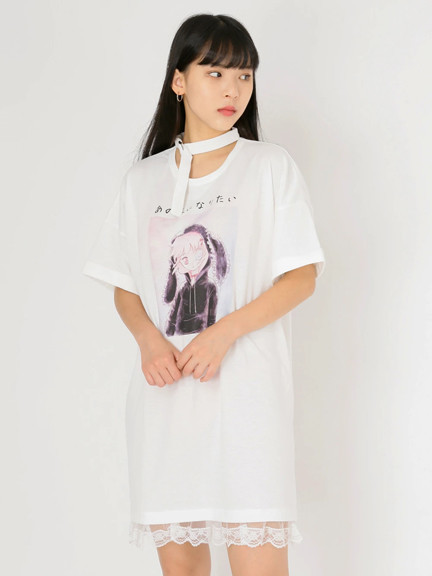 Ank Rouge(アンクルージュ)通販 |