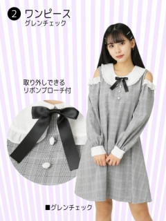 人気のファッショントレンド 新着ank Rouge 大阪