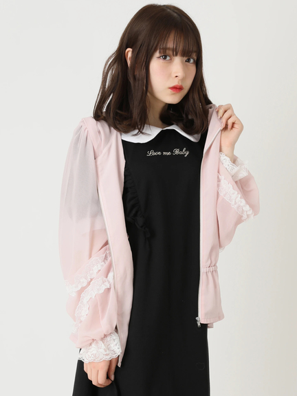 Ank Rouge(アンクルージュ)通販 |