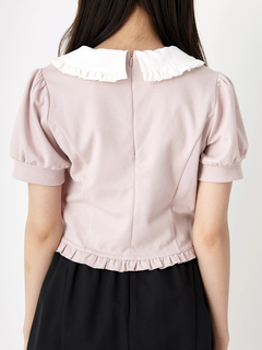 MaidPuffTOPS