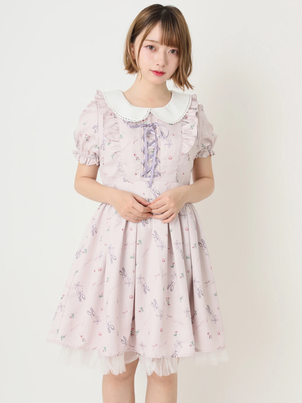 Ank Rouge(アンクルージュ)通販 |