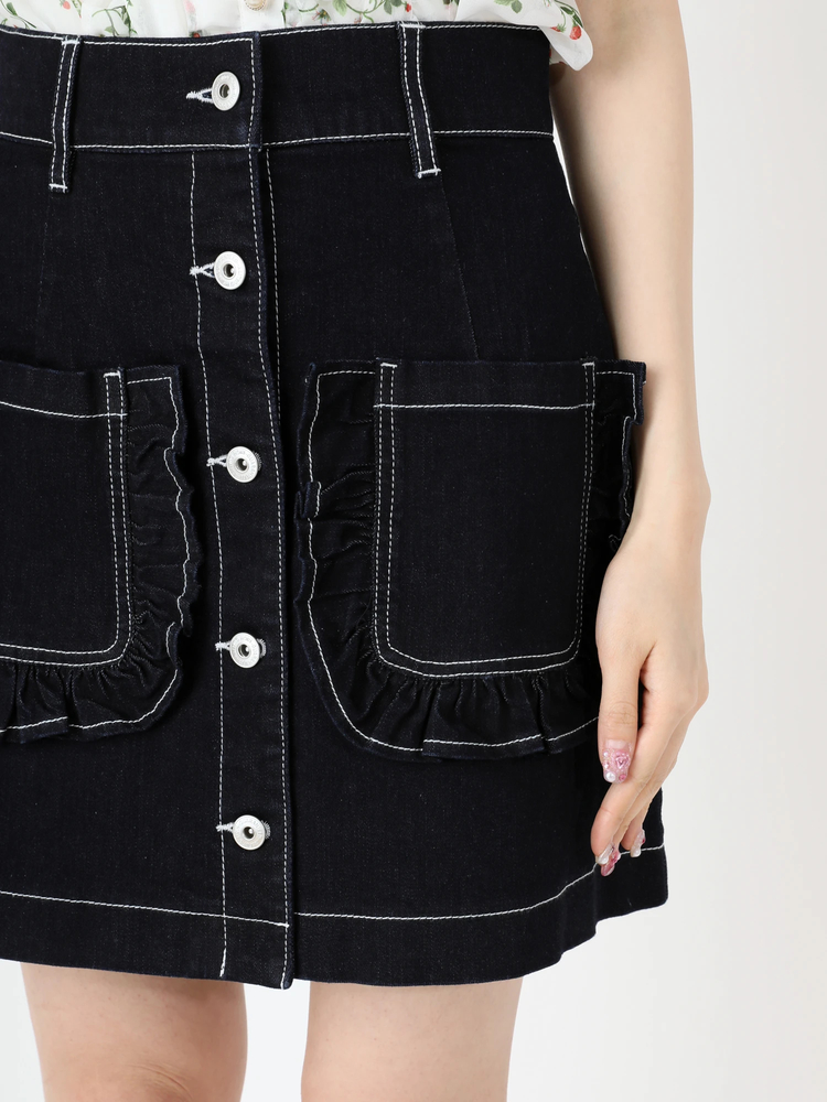 フリルポケット台形ミニスカート - Ank Rouge(アンクルージュ)の