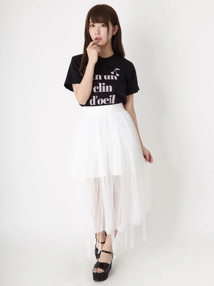Ank Rouge(アンクルージュ)通販 |