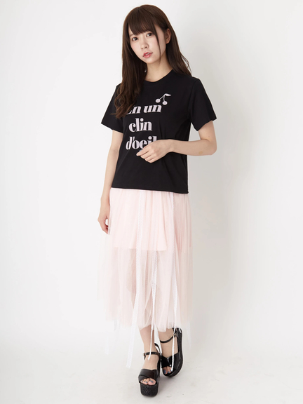 Ank Rouge(アンクルージュ)通販 |