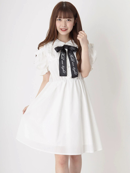 Ank Rouge(アンクルージュ)通販 |