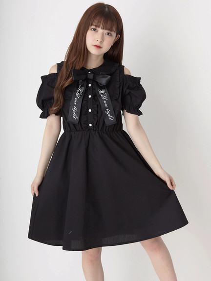 Ank Rouge(アンクルージュ)通販 |