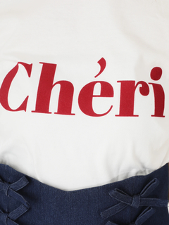 CherieフロッキーロゴTe