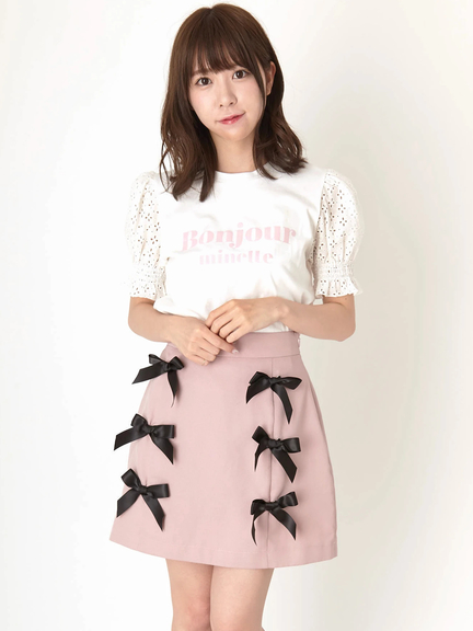 Ank Rouge(アンクルージュ)通販 |