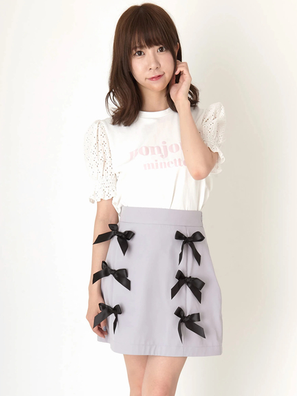 Ank Rouge(アンクルージュ)通販 |