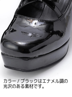 ツインリボンシューズ
