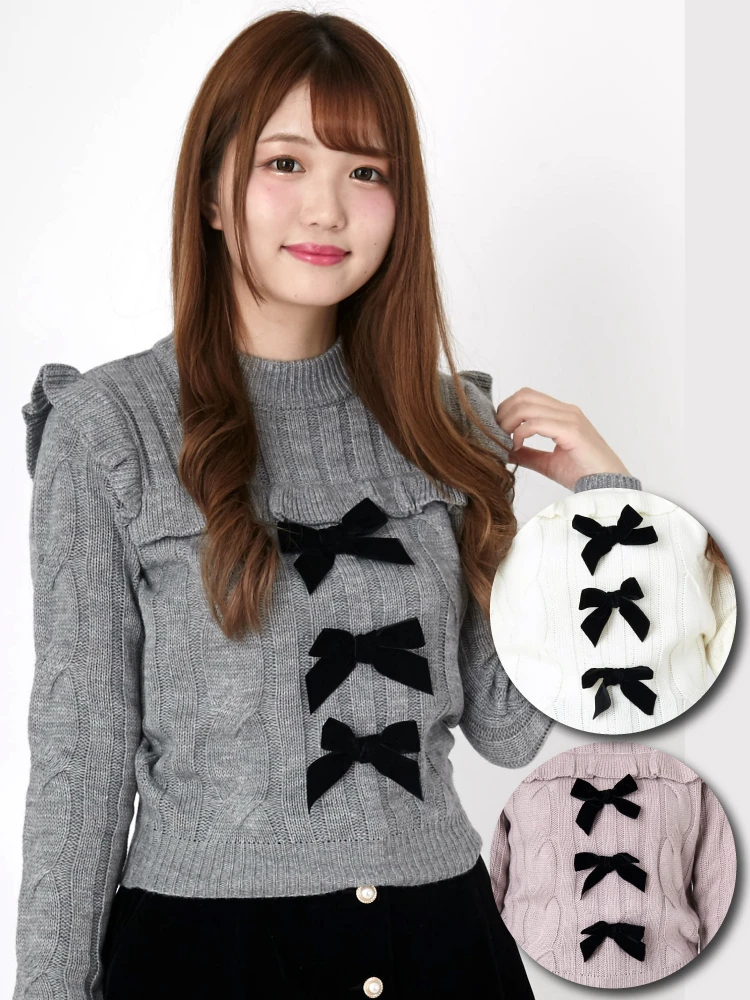 フロントリボンケーブルニット - Ank Rouge(アンクルージュ)のニット