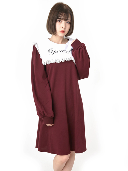 Ank Rouge(アンクルージュ)通販 |