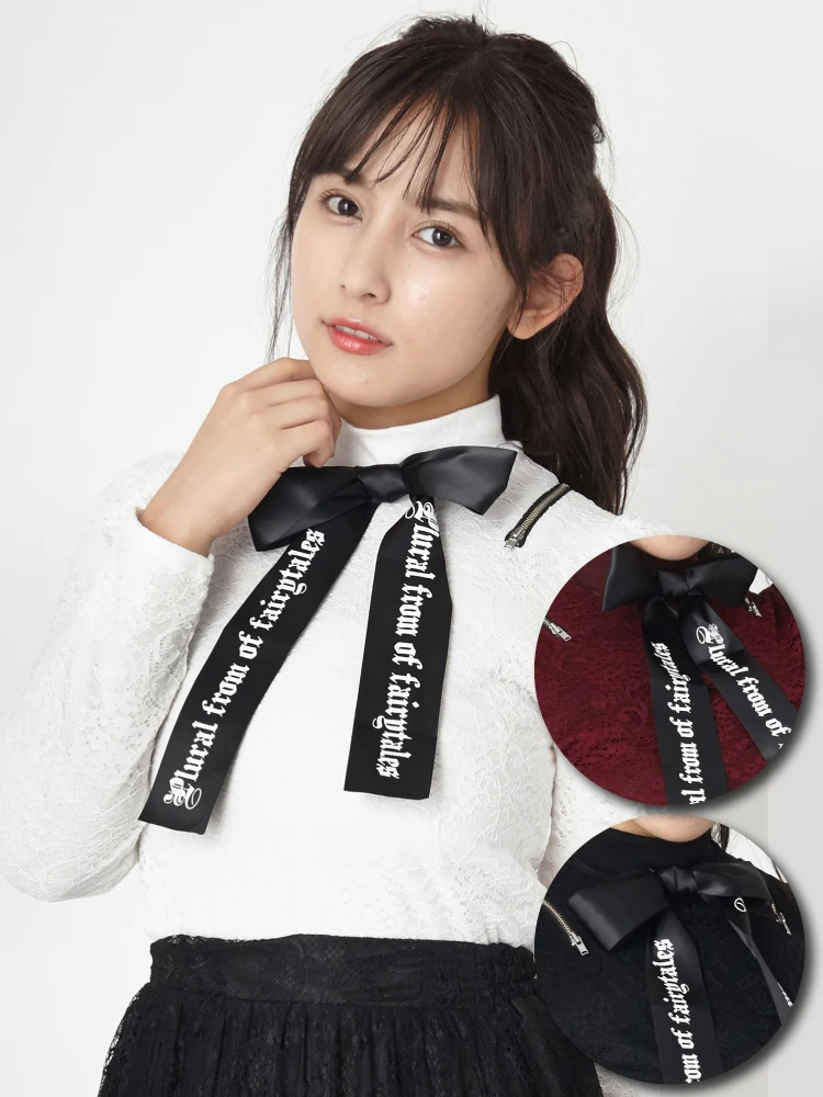 レースZIPトップス - Ank Rouge(アンクルージュ)のTシャツ・カットソー