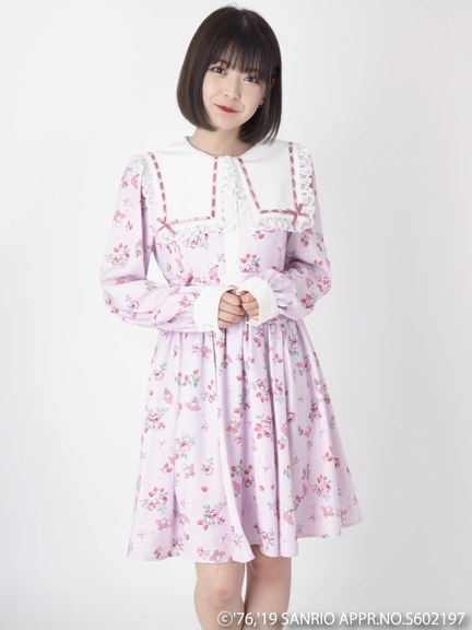 Ank Rouge(アンクルージュ)通販 |