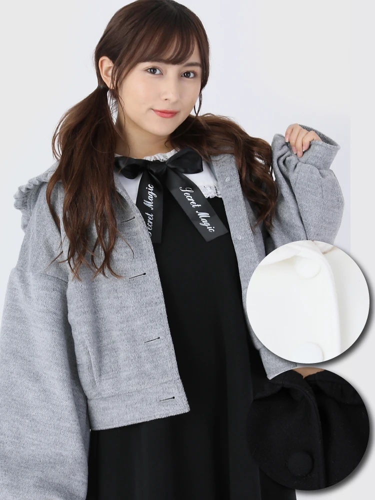 ボリュームスリーブフードコート - Ank Rouge(アンクルージュ)のコート  