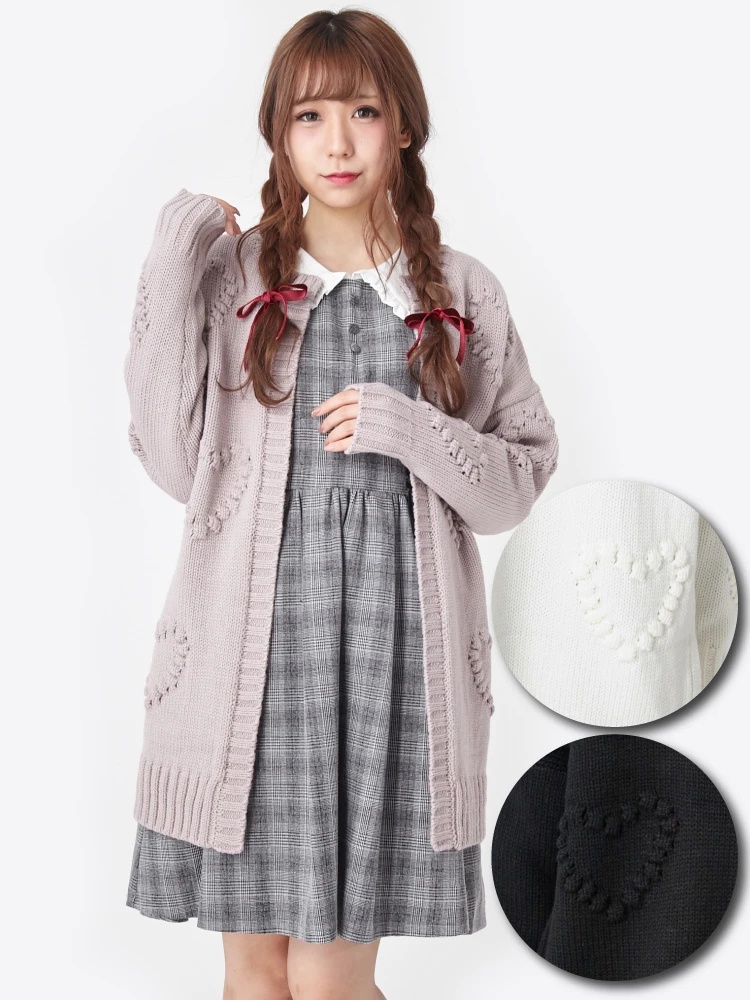 ハートジャガードロングカーディガン - Ank Rouge(アンクルージュ)の  