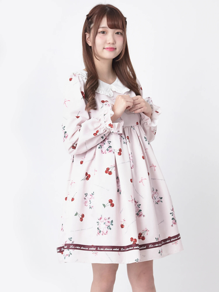 Ank Rouge(アンクルージュ)通販 |