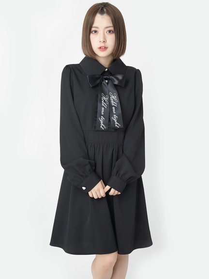 Ank Rouge(アンクルージュ)通販 |