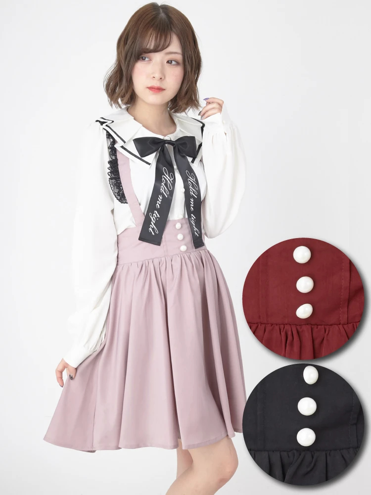 3つボタンジャンスカ - Ank Rouge(アンクルージュ)のスカート