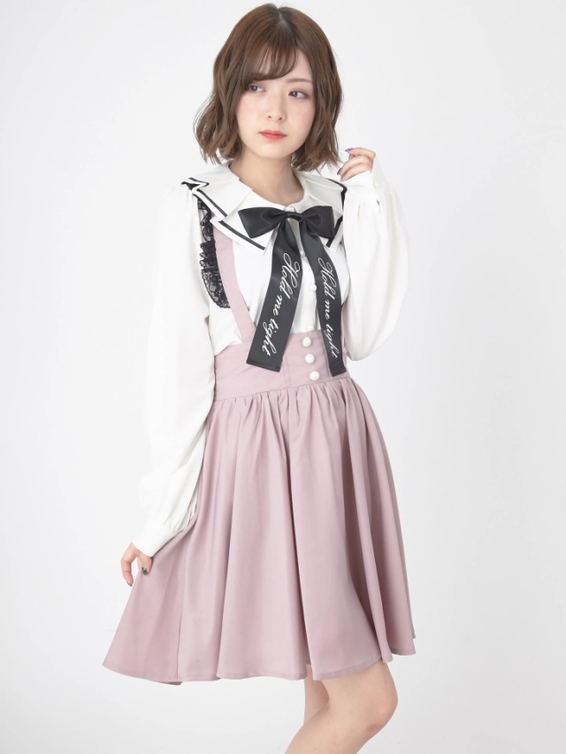 3つボタンジャンスカ - Ank Rouge(アンクルージュ)のスカート  