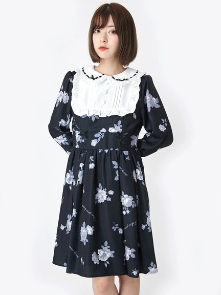 Ank Rouge(アンクルージュ)通販 |