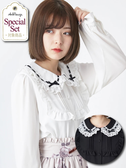 Ank Rouge(アンクルージュ)通販 |