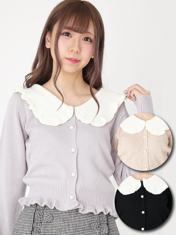 ★新品★ Ank Rouge セーラーカラープルオーバー ★ セーラーカラープルオーバー - Ank Rouge(アンクルージュ)の