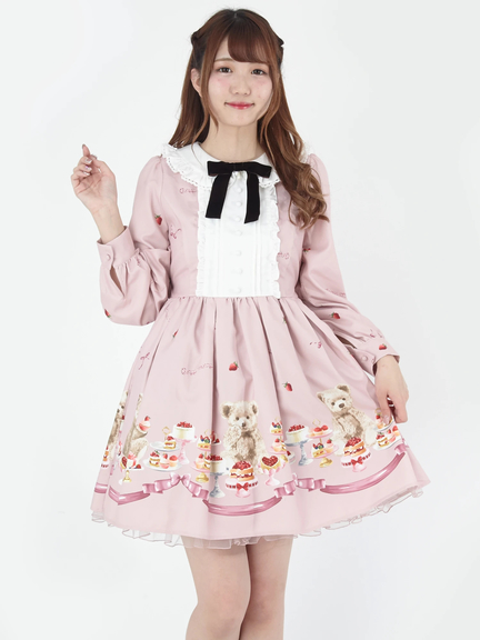 Ank Rouge(アンクルージュ)通販 |